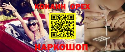 МДПВ Канаш