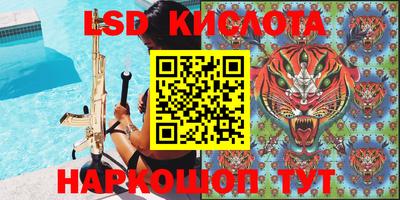 прущая мука Балашиха