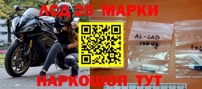 сатива Балаково