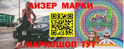 МДПВ Канаш