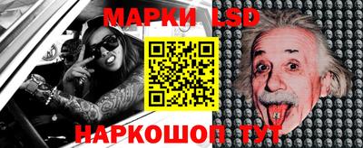 сатива Балаково