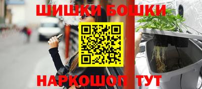каннабис Кандалакша