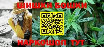 герыч Камышлов