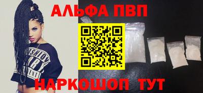 МДПВ Канаш