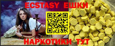 герыч Камышлов