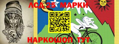 герыч Камышлов