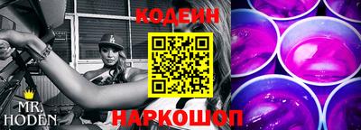 герыч Камышлов