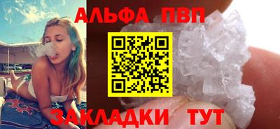 герыч Камышлов
