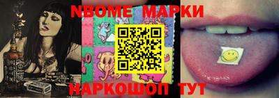 МДПВ Канаш