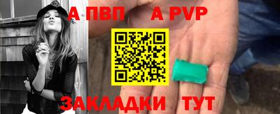 МДПВ Канаш