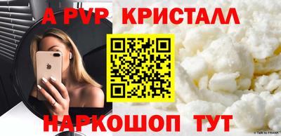 герыч Камышлов