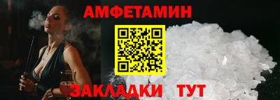 МДПВ Канаш