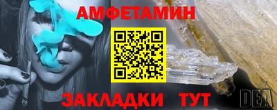 герыч Камышлов