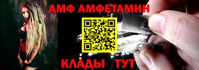 прущая мука Балашиха