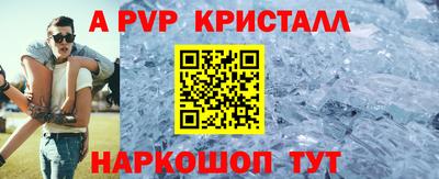 герыч Камышлов