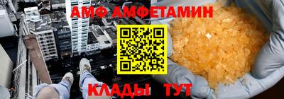 МДПВ Канаш