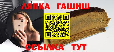 герыч Камышлов