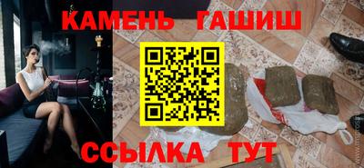герыч Камышлов