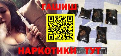 каннабис Кандалакша