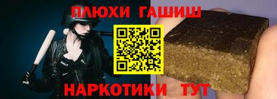MESCALINE Азнакаево