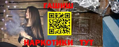 каннабис Кандалакша
