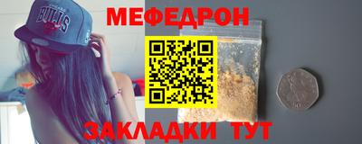 каннабис Кандалакша