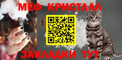 МДПВ Канаш