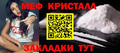 герыч Камышлов