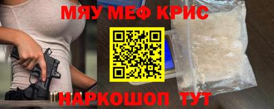 МДПВ Канаш