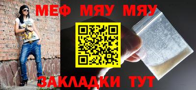 МДПВ Канаш