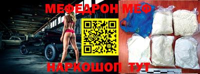 герыч Камышлов