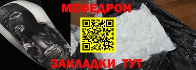 каннабис Кандалакша
