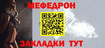 каннабис Кандалакша