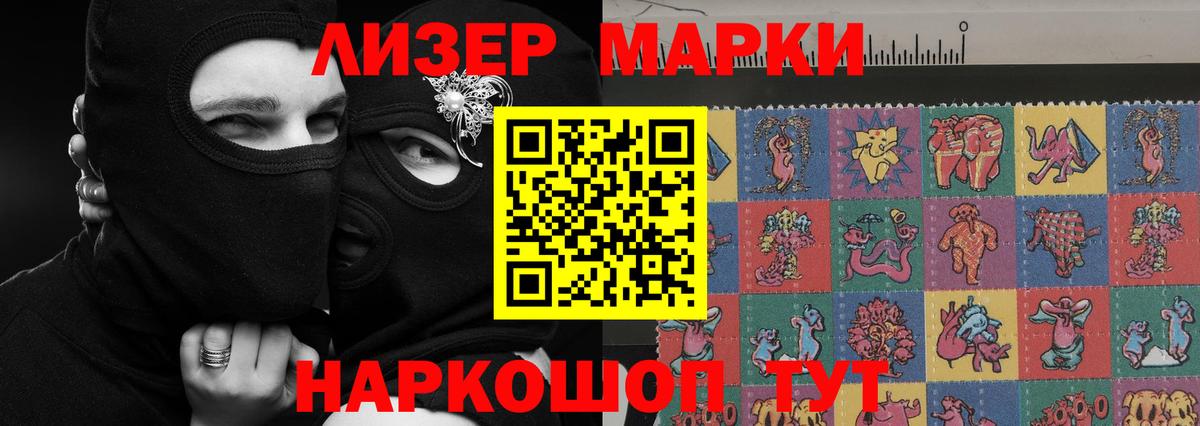 Мегион  ЛСД экстази кислота  кракен ссылки  LSD-25 экстази ecstasy  Вход с VPN 