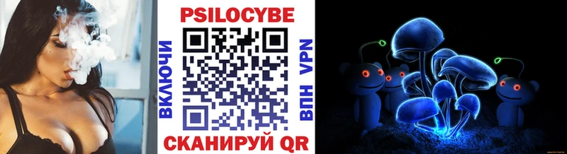 что такое наркотик Мегион Галлюциногенные грибы MAGIC MUSHROOMS