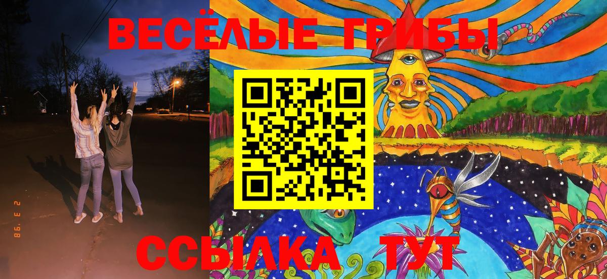  Cocaine Мегион