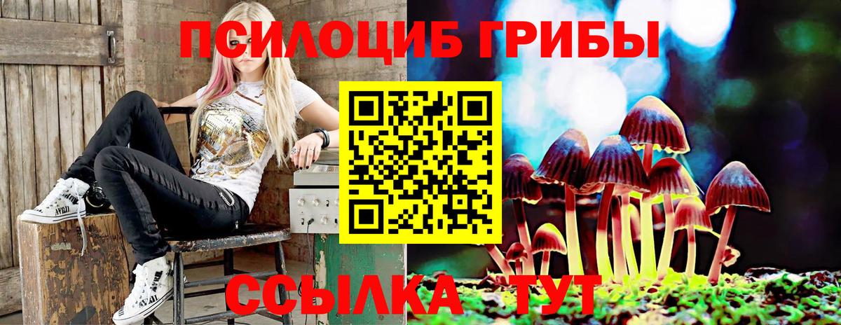 МАРИХУАНА  Мегион  КОКАИН  ГАШ  МЕФ   Кокаин  Метамфетамин 