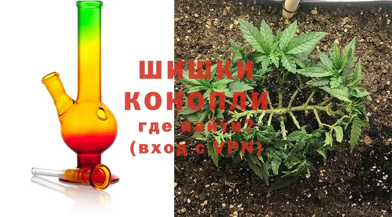 МАРИХУАНА LSD WEED  где купить наркоту  Мегион 