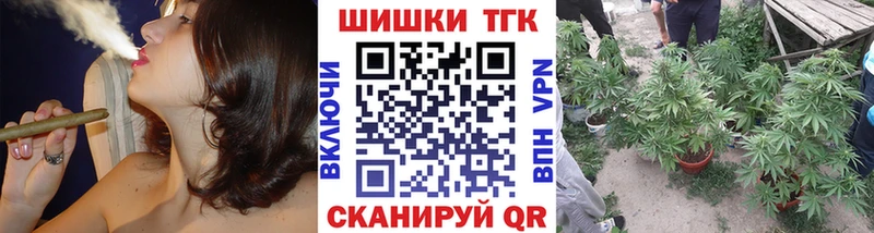 Марихуана сатива Мегион